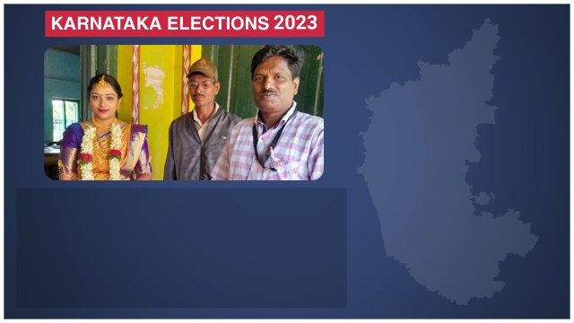 Karnataka Assembly Elections 2023.. పోలింగ్ కేంద్రంలో పెళ్ళికూతురు.. | Telugu OneIndia