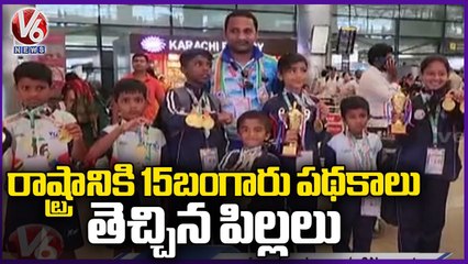 Telangana Students Brought 15 Gold Medals To State, In Athletics Held In Goa & UP | V6 News
