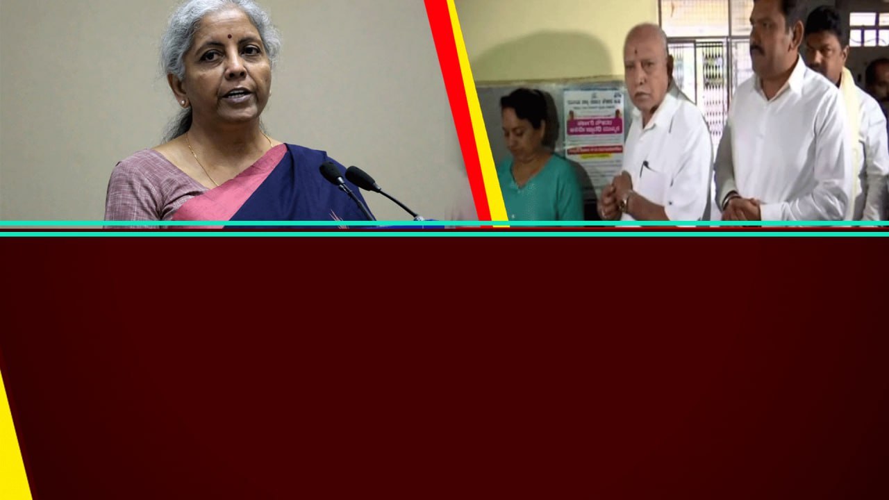 Karnataka Assembly Elections ఓటేసిన BS Yediyurappa, Nirmala Sitharaman | Telugu Oneindia