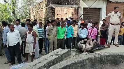 Video Story : खेत से लौट रहा था किसान, पैर फिसलने से गिरा कुएं में और हो गई मौत