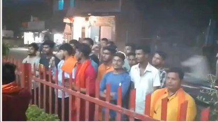 अररिया: बजरंग दल का कांग्रेस का जगह जगह कर रही विरोध, जाने क्या है मामला