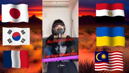 Lady Gaga Bloody Mary on 15 Languages - Wednesday Dance