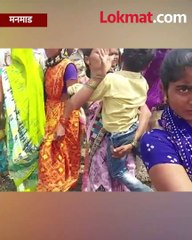 बारसूनंतर नाशिकचे ही शेतकरी आक्रमककारण काय