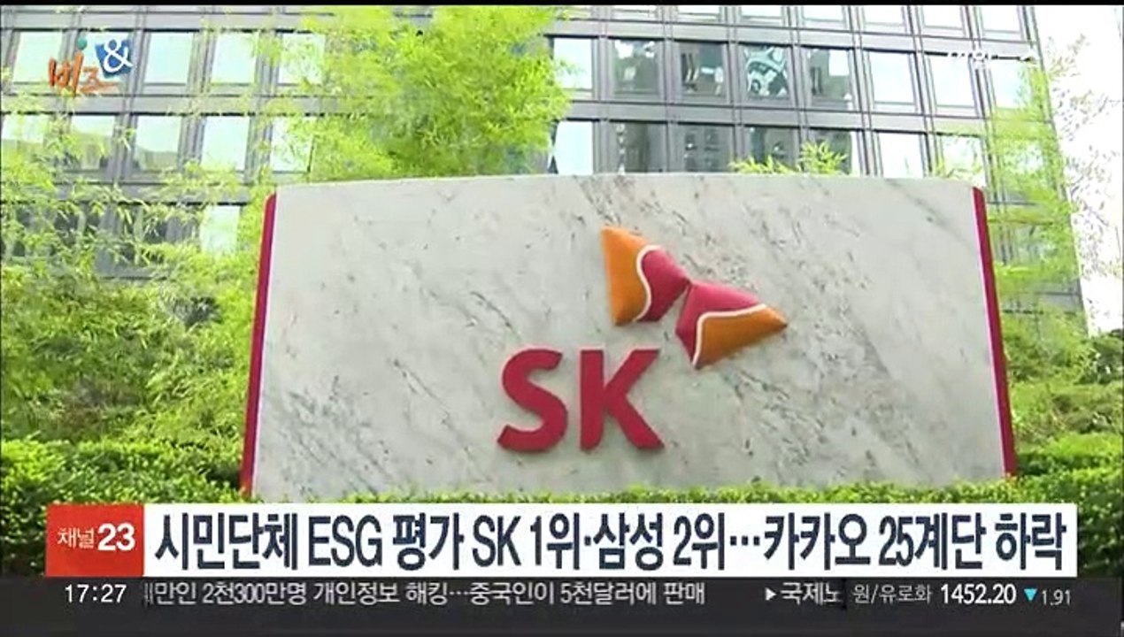 [비즈&] 한화큐셀, 미국 주택·상업용 태양광 모듈 점유율 5년 연속 1위 外