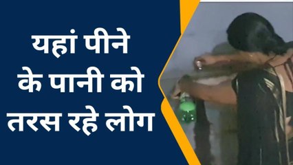 इटावा: बूंद बूंद पानी पीने को तरस रहे तीमारदार, स्वास्थ्य विभाग सोया गहरी नींद में