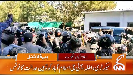 Section 144 Imposed After Imran Khan Arrest | News Headlines | 10 AM | 10 May 2023 | GNN