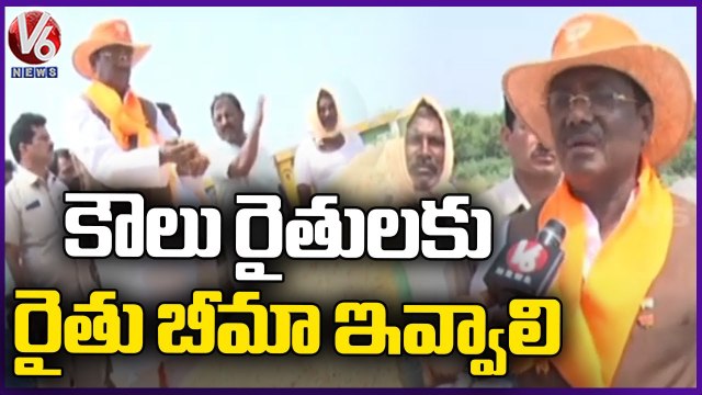 BJP Leader Vivek Venkataswamy Inspects Paddy Procurement Centre | Jangaon | V6 News