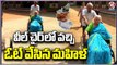 Karnataka Polling : Old Woman Reaches Polling Booth On Wheelchair For Casting Her Vote | V6 News