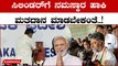Karanataka Election 2023 : ಮತದಾನದ ನಂತರವೂ ಮೋದಿಗೆ ಟಾಂಗ್ ಕೊಟ್ಟ ಡಿಕೆ ಶಿವಕುಮಾರ್