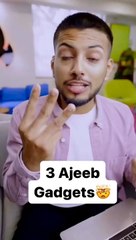 3 most  useful gadgets