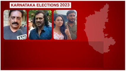 Tải video: Karnataka Elections 2023.. ఓటు వేసిన సినీ, రాజకీయ ప్రముఖులు..| Telugu OneIndia