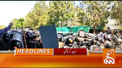 Imran Khan Case Hearing  | News Headlines | 12 PM | 10 May 2023 | GNN