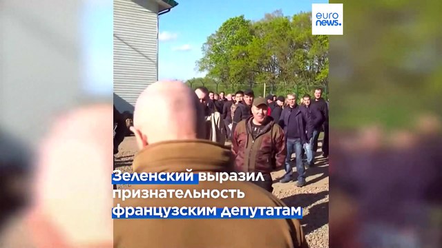 Франция: депутаты призывают причислить Вагнер к террористам