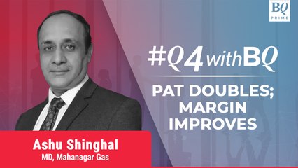 Q4 Review: Strong March Quarter For Mahanagar Gas, Profit Beat Estimates