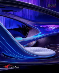 السيارة Vision AVTR من مرسيدس بنز مستقبل لا حدود له