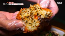 [Tasty] Fried rice balls using 'tot' & fan meat cube steak, 생방송 오늘 저녁 230510