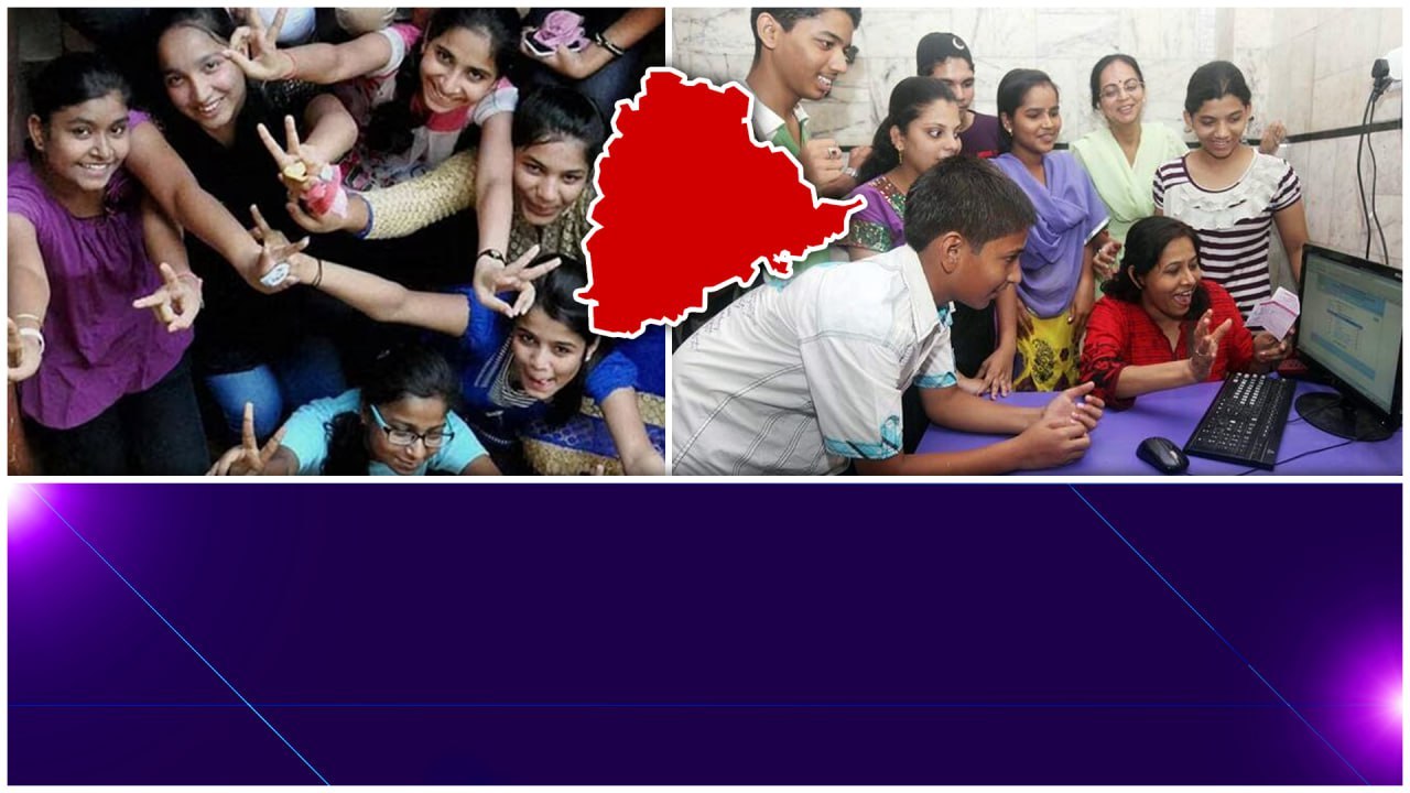 Telangana 10th Class Result.. మళ్ళీ బాలికలే Best... | Telugu OneIndia