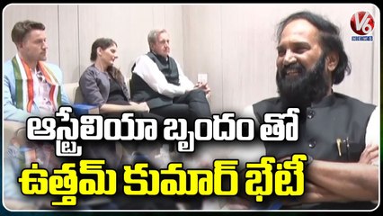 Uttam Kumar Meet Australia Group At Gandhi Bhavan _ V6 News (1)