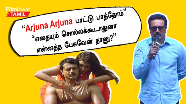 Custody Pre Release Event | Sarath Kumar Speech | Venkat Prabhu | Naga Chaitanya | Krithi Shetty