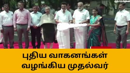 ஒன்றியக் குழு தலைவர்களுக்கு புதிய கார் வழங்கிய முதல்வர்!