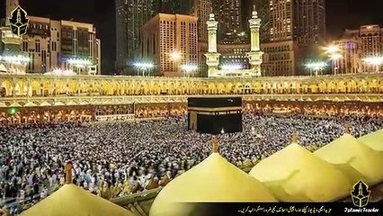 Zindagi Min Sukoon Kesy Melega   Hazarat Ali Ka Waqia   zindagi me sukoon ki dua   successful people