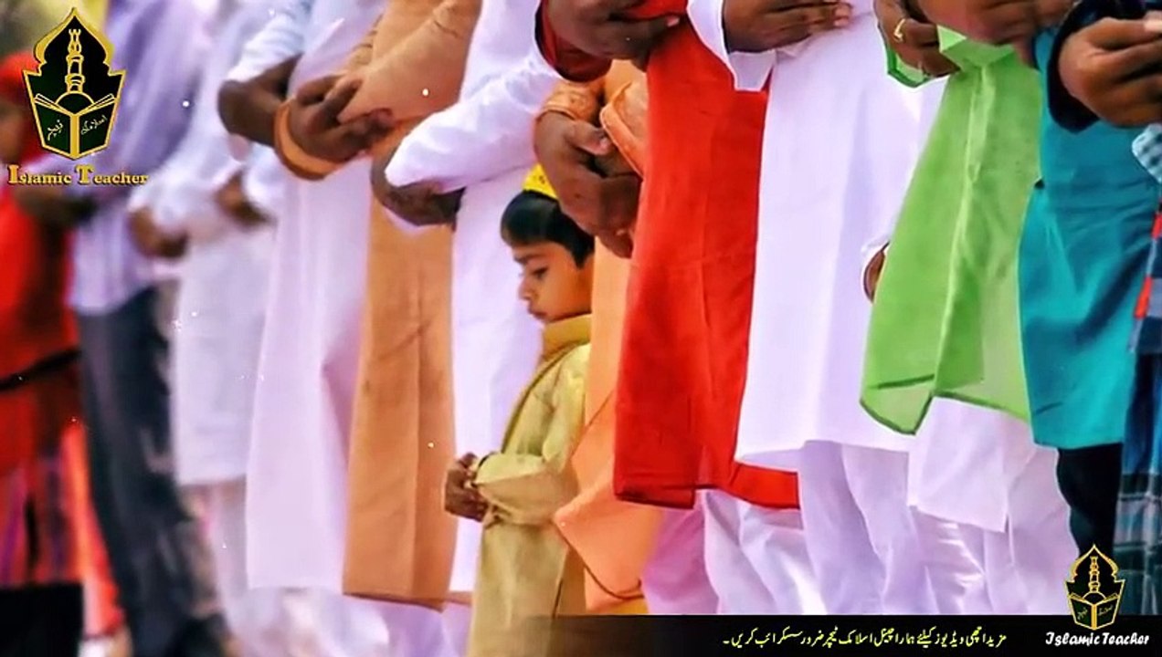 قرآن کریم کی وہ سورۃ جسکو مغرب کے بعد پڑھنے سے انسان دولتمند ہو جاتا ہے