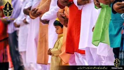 قرآن کریم کی وہ سورۃ جسکو مغرب کے بعد پڑھنے سے انسان دولتمند ہو جاتا ہے