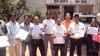 विदिशा: जिले में सहारा समय बैंक में 1000 करोड़ का घोटाला, जानिये पूरा मामला..