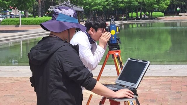 [부산] 부산시 지적측량 경진대회 개최...남구 최우수 / YTN