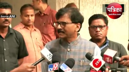 Video : संजय राउत का ऐलान, कल फैसला बताएगा, ये देश संविधान से चलता है या नहीं