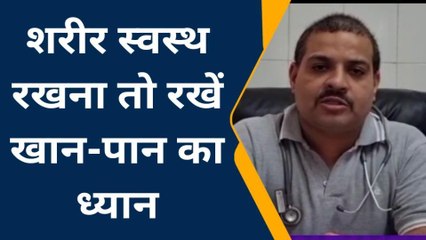 फर्रूखाबादः मौसम बदलने से अस्पताल में बढ़ी मरीजों की भीड़, सुनें डाक्टर का सुझाव