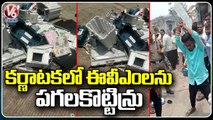 Villagers Destroyed EVM Machines | Karnataka Assembly Election Polling 2023 | V6 News