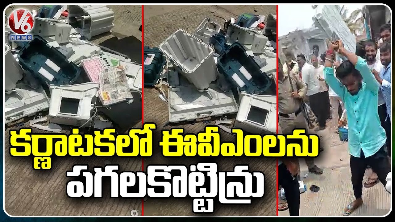 Villagers Destroyed EVM Machines | Karnataka Assembly Election Polling 2023 | V6 News