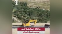 جرافات إسرائيلية تتجه نحو بلدة جبل المكبر