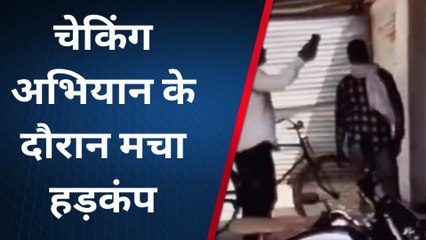 अयोध्या: विद्युत चेकिंग अभियान में काटे गए कई लोगों के कनेक्शन