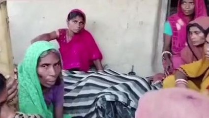 कटिहार: वृद्ध व्यक्ति को पीट पीट कर किया घायल, इलाज के दौरान हुई मौत