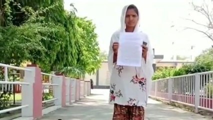 सतना: महिला ने पति पर परेशान करने का लगाया आरोप, एसपी से की शिकायत