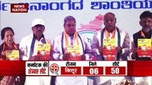 Karnataka Assembly Election : Karnataka में किसका चलेगा मैजिक?
