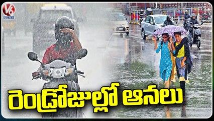 Rain Updates _Weather Director Nagaratnam Face To Face North East Monsoon _ V6 News (1)