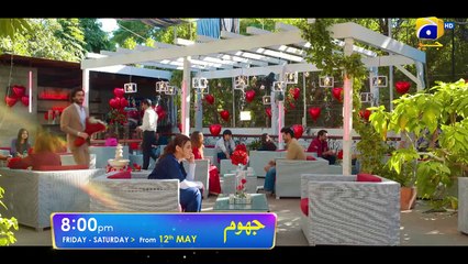 Jhoom   Premiere on 12th May   Every Friday & Saturday   Ft. Zara Noor Abbas & Haroon Kadwani