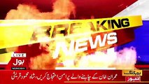 Imran Khan Denied To Sign _ Exclusive Updates From Court
