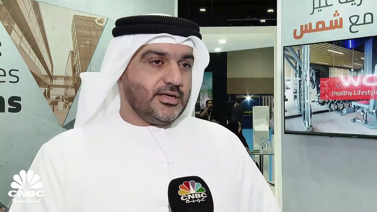 الرئيس التنفيذي لمدينة الشارقة للإعلام لـ CNBC عربية: أكثر من 10 آلاف شركة تعمل في المدينة ونسعى لجذب مستثمرين في مشاريع سكنية وصناعية