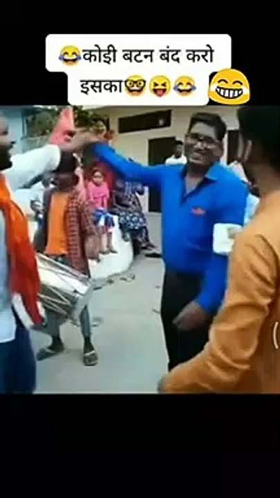 FUN Vid