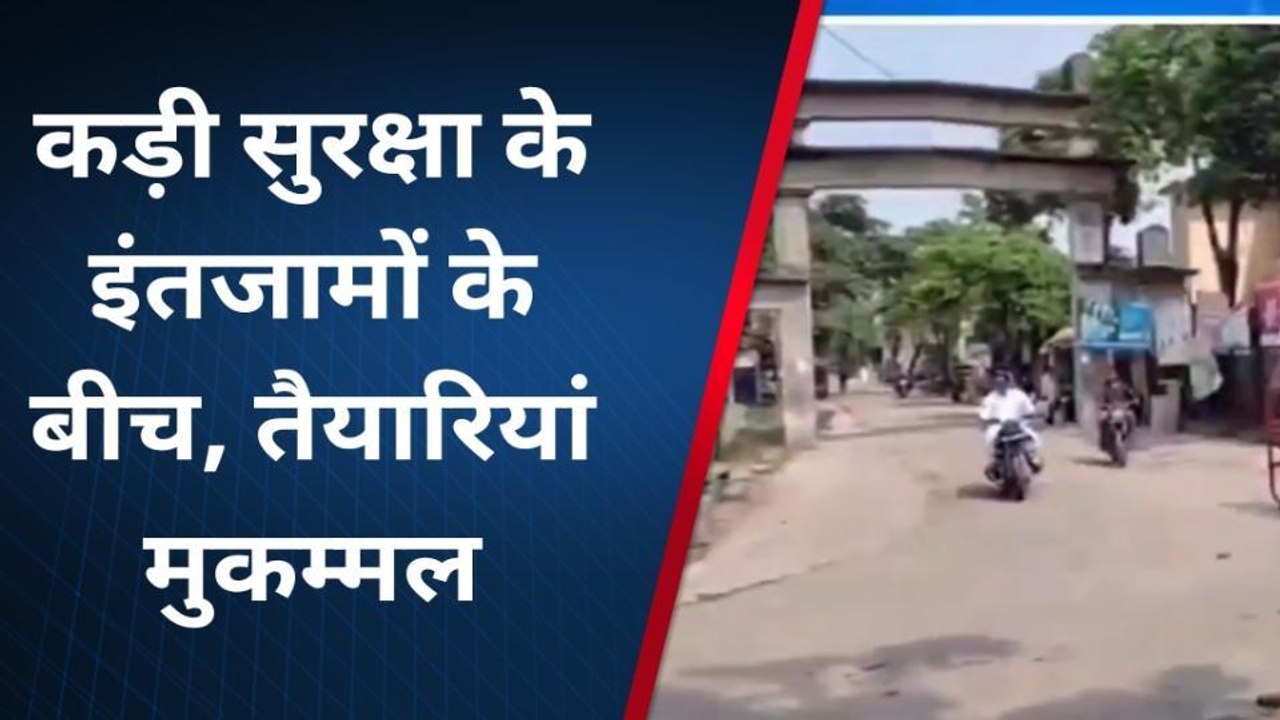अंबेडकरनगर:निकाय चुनाव में 3 लाख से अधिक मतदाता करेंगे प्रत्याशियों के भाग्य का फैसला