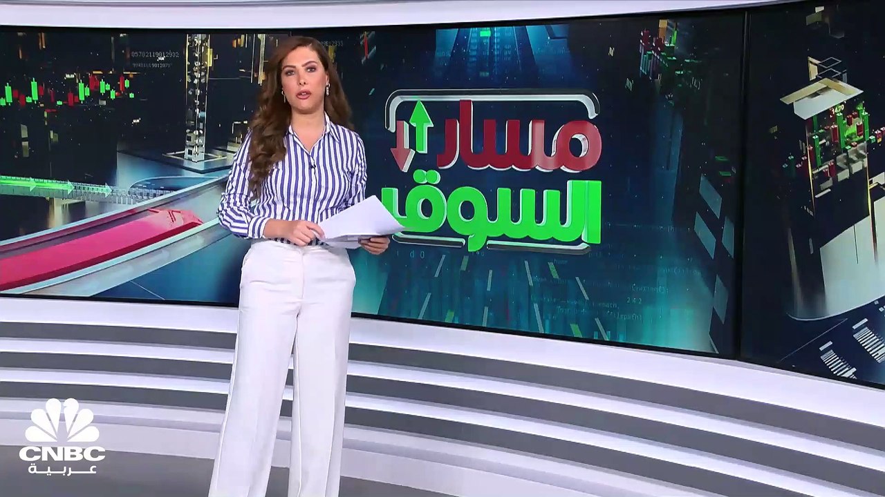 ارتفاع طفيف لمؤشر دبي بعد 3 جلسات من التراجع