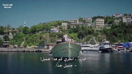 مسلسل الخياط الحلقة 6 - أحداث مشوقة وتطورات مثيرة 🎬