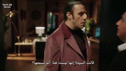 مسلسل الخياط الحلقة 7 والأخيرة | النهاية المليئة بالمفاجآت 🔥