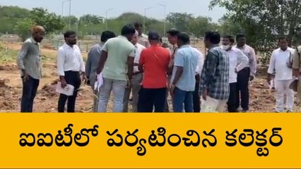 తిరుపతి జిల్లా: త్వరలో జిల్లాలో ప్రధాని పర్యటన... ఏర్పాట్లకు అధికారుల కసరత్తు