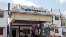 The condition of Civil Hospital located in Jatara