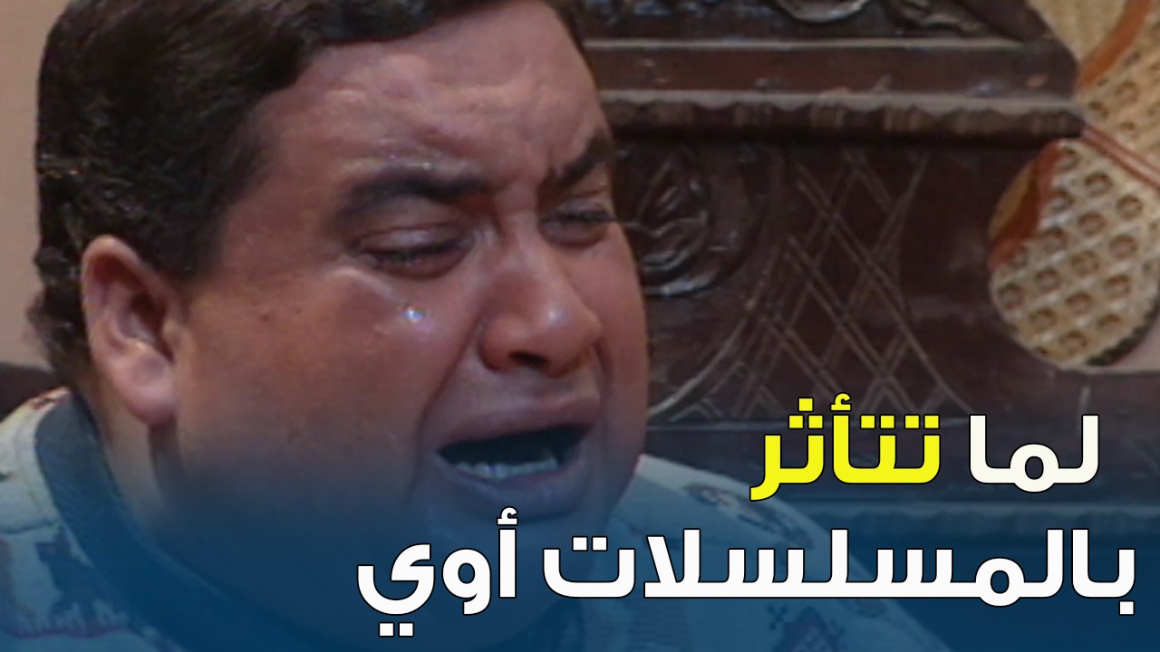 لما تكون بتتأثر بالمسلسلات أوي | فوازير أبيض وأسود
